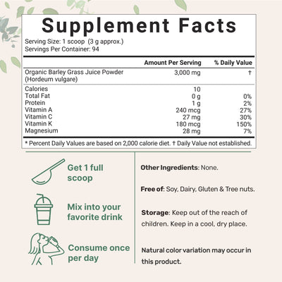 Organic Barley Grass Juice Powder, 10 Ounce Supplement facts