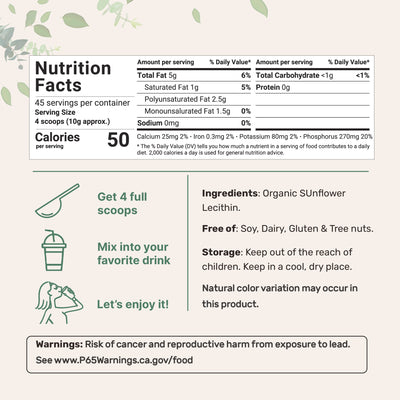 Micro Ingredients Organic Sunflower Lecithin Powder / Softgels