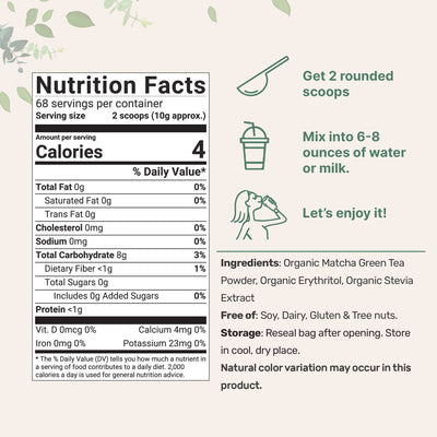 Organic Sweet Matcha Green Tea Powder, 24 Ounce