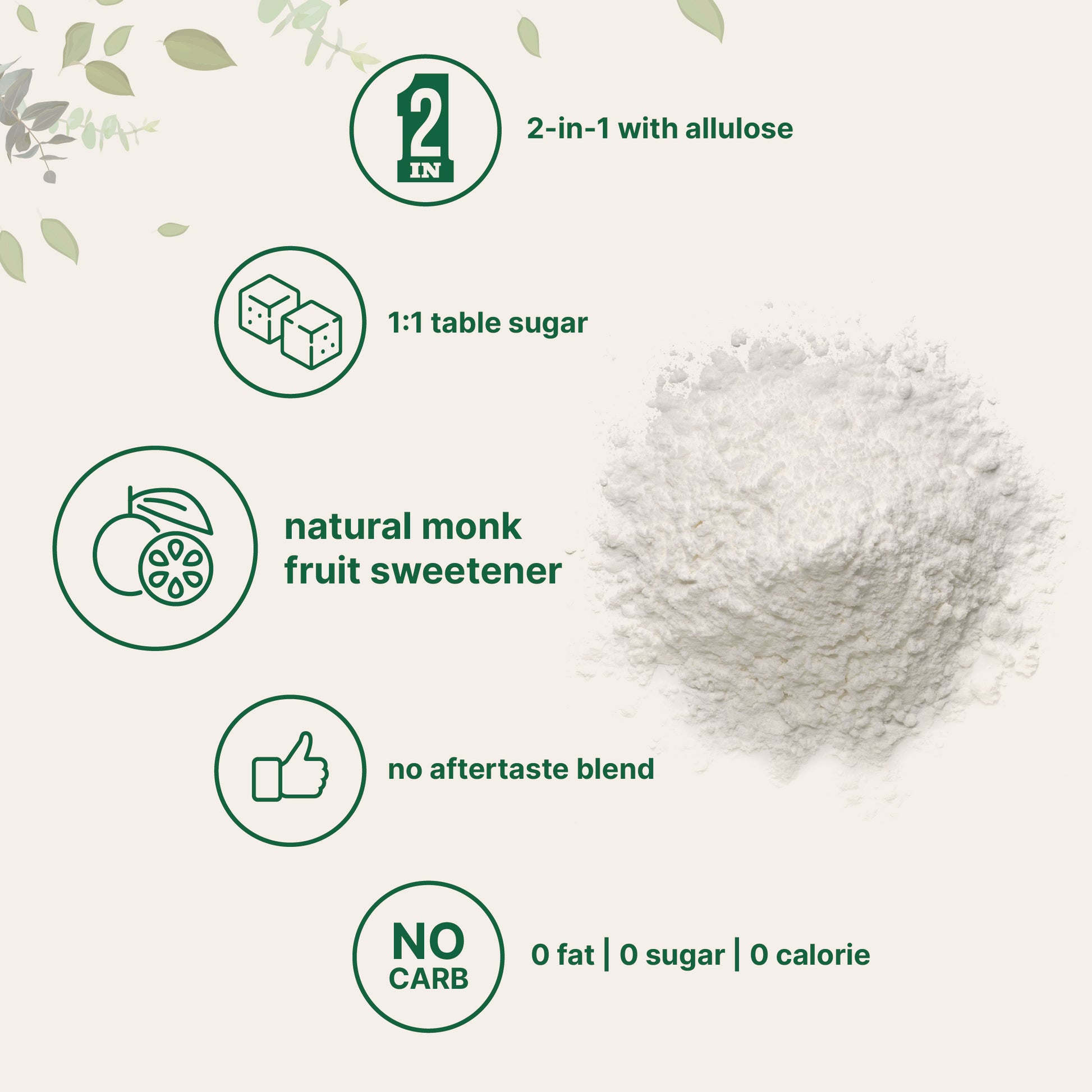 Monk Fruit Sweetener with Allulose Powder Forms